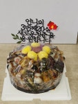 옛시루떡방