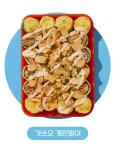 킹스꼬마김밥 지산목련시장점