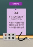 멍카페