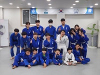 대한유도관
