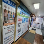 헬스트론 안양평촌점