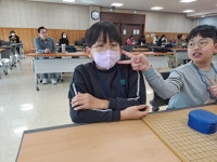메트로바둑학원