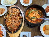 서울식당