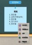 멍카페