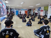 비룡체육관