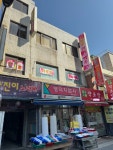 영덕지물포