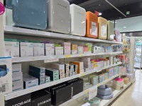 링크맘 베이비플러스 목포점