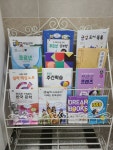 푸르넷공부방 이곡마을6단지점