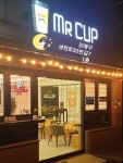 미스터컵 대평점 | 미스터컵 진해이동점