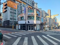 일등수학교습소