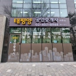 명성광고기획