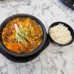 대청봉