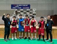 평택복싱스타