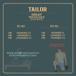 테일러 필라테스&피티 건대점