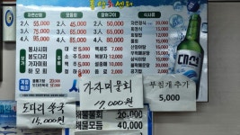 통영회센타