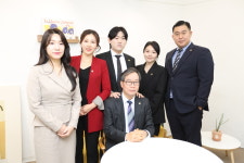 한국토지보상원 행정사사무소