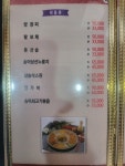 용궁