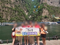 하오샹중국어교습소 창원대방동