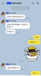 조수미수능전문영어교습소