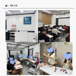이레수학