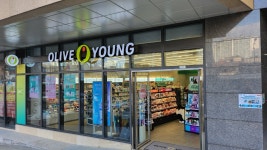 올리브영 일산역점