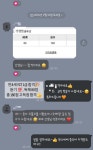 하오샹중국어교습소 창원대방동