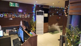 썸코인노래연습장