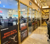 레드포스PC아레나 서강대점