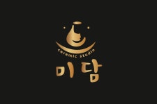 미담공예국비학원