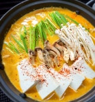 주객