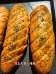 달심당