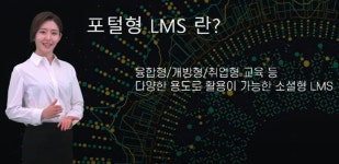 케이테크