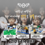 태무강울태권도장