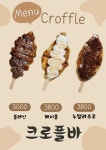 건아커피