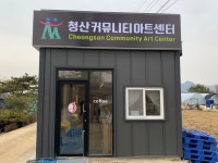 희식커피