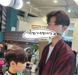 신사쌀롱