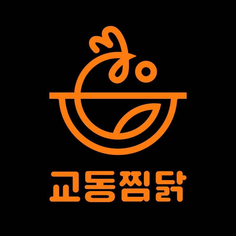 교동찜닭 이미지