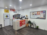 강남복권방