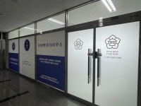보람행정사사무소