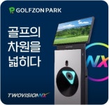 골프존파크 서창MS점