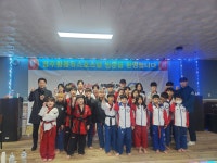 장유 석봉태권도