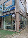 코인워시365 인천마전지구점