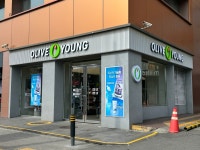 올리브영 이태원중앙점