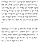 하오샹중국어교습소 창원대방동
