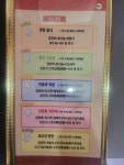 용궁
