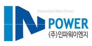 인파워이엔지