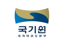 금메달석사태권도& 점프윙스줄넘기클럽