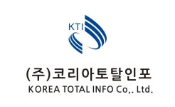 코리아토탈인포