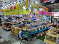 참푸드시스템 안산국제비즈니스고점 | 안산푸드시스템