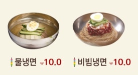 매력한우 기찬랜드 명품관